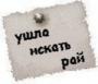 В Ярославском цирке пройдут... - последнее сообщение от Natalya