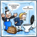 karikaturs__3_.jpg