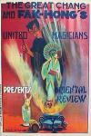 Posters__55_.jpg