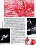 Афиши, программы Буклет (10).jpg