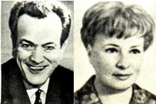Бен Бенцианов, Тамара Кравцова