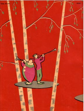 Обложка. Журнал Советский цирк. Май 1964 г.