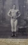 Girevik Krylov Peter.jpg