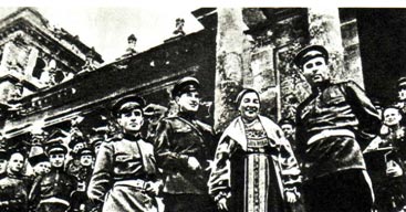  . ,  . , . , .           ( 1945 .)