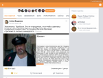 Screenshot_20181211-222400.png