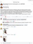 Screenshot_20190607-144816.png