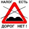 Этот акробат нарушает все законы физики - последнее сообщение от Zritel-vreditel