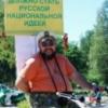 Сохранить русский цирк с животными поможет Зооинспекция. - последнее сообщение от Андрей Тимесков