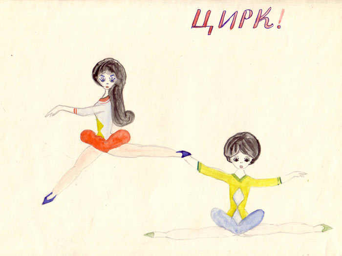 Как нарисовать жостовский поднос для детей Как нарисовать жостовский поднос для детей