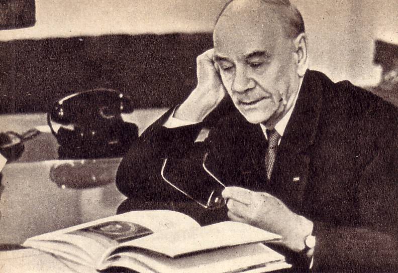 Б. В. ИОГАНСОН