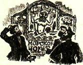    1907 