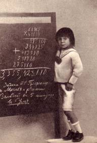   1912 