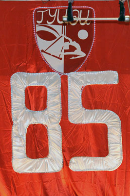  85-  