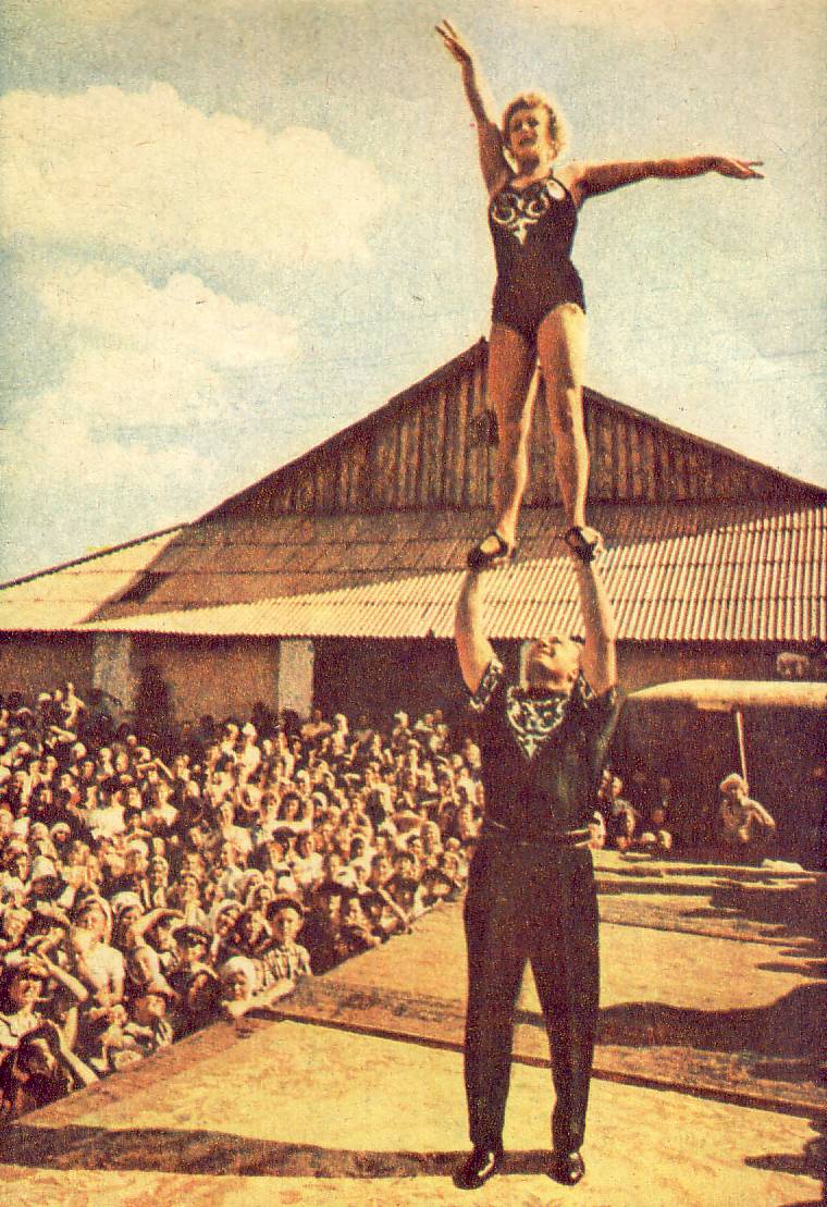 Акробаты Свирины
