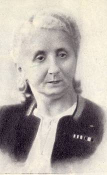 Серафима Иосифовна Сосина