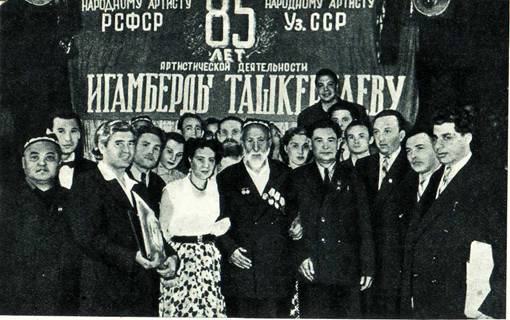 85-   .  1958 