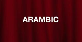 Arambic     . , , , ,  .