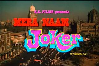 Фильм. Моё имя Клоун (1970) 2-я часть