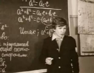 Фильи. Все дело в брате 1976