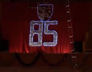 ГУЦЭИ отметил 85-летний юбилей
