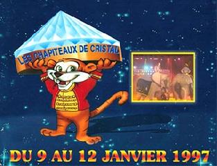 Всемирный фестиваль в Масси 1997. 1 часть. Festivai International Du Cirgue de Massy 1997