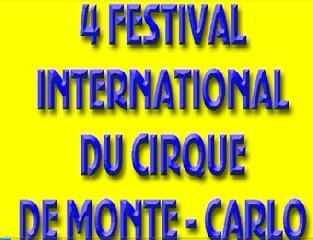4 Цирковой фестиваль в Монте-Карло 1977 г. 2 часть. 4 Festival di Monte Carlo