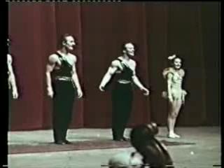 Акробаты - вольтижеры. Братья Запашные 1960 год