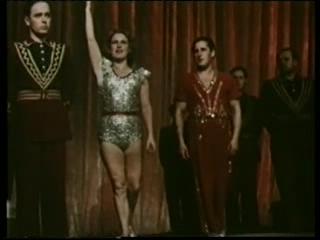 Вертушка Ионова и Резников 1954 год