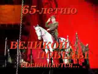 Цирковой спектакль