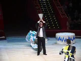 Клоунада - Вода Емелин. Цветной февраль 2010 г