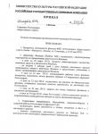 Шапито3.jpg