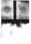 Scan-130403-00011.jpg