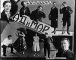 Сатирики Адам и Мария Талины (1).web..jpg