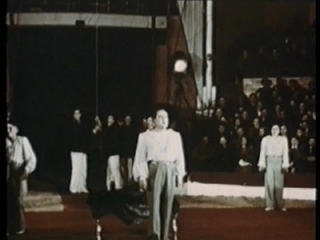     1951 