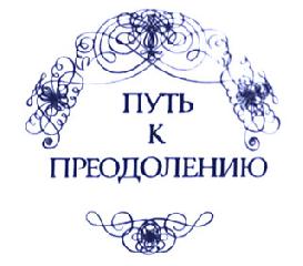 Гедрюс Мацкявичюс