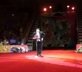 Принц Генри - оркестр. V Всемирный фестиваль клоунов в Екатеринбурге 2012 г.