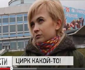 Как погибает единственное в мире шоу лилипутов