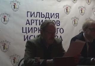 Ю. Кукес. Письмо В. Исайчева в РОО