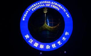 Окончание. На манеже цирка. 12 Wuhan International Acrobatic Art Festival 2016